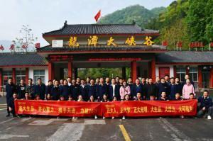 洛大生品、大有可為 | 2021年洛陽正大生品銷售團(tuán)隊(duì)?wèi)敉鈭F(tuán)建順利舉行